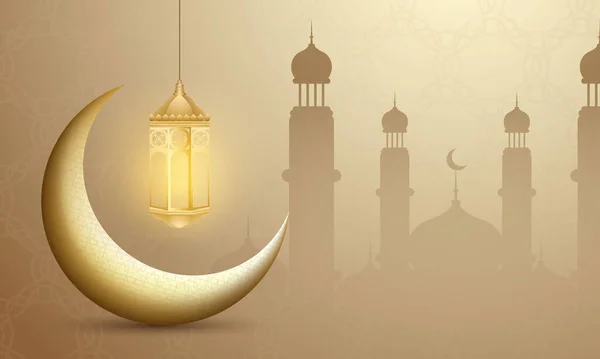 Ramadan Kareem 2020 Pozadí Vektorová Ilustrace Mešitou Měsícem Místo Pro — Stockový vektor