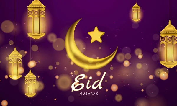 Ramadan Karéem Arrière Plan Illustration Vectorielle Avec Mosquée Lune Carte — Image vectorielle