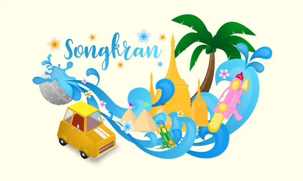 Songkran Γιορτή Φεστιβάλ Ταϊλάνδη Διακοπές Φόντο — Διανυσματικό Αρχείο