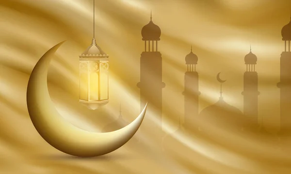 Ramadan Kareem 2020 Background Vector Illustration Mosque Moon Place Text — Stok Vektör