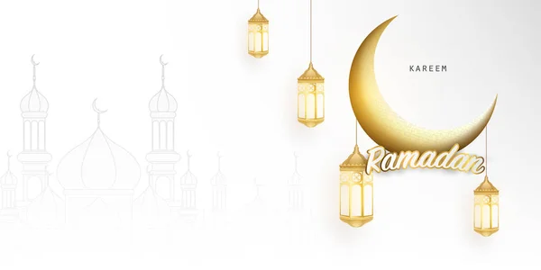 Ramadan Kareem 2020 Pozadí Vektorová Ilustrace Mešitou Měsícem Místo Pro — Stockový vektor