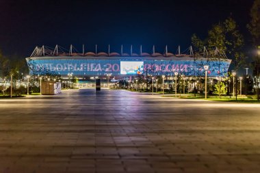 Rostov-On-Don, Rusya-15 Haziran 2018: Rostov Arena Stadyumu futbol Kupası 2018 için