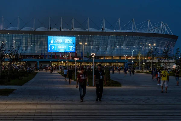 Rostov-On-Don, Rusya Federasyonu - 26 Haziran 2018: Rostov Arena Stadyumu futbol taraftarları gidin.