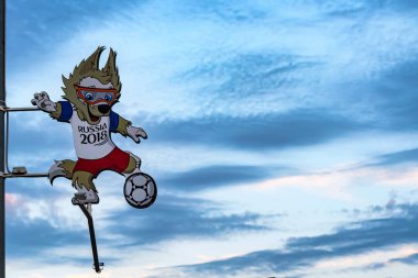 Rostov-On-Don, Rusya-26 Haziran 2018: Zabivaka şekil stadium yakınındaki Anketi