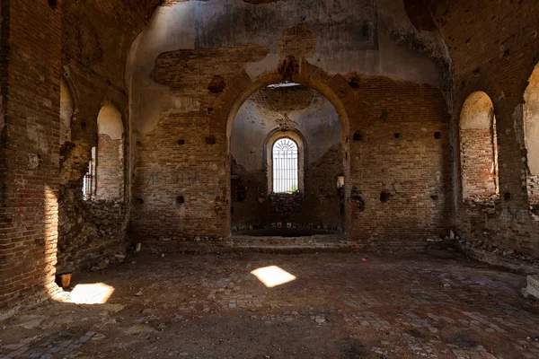İç Orhtodox Katedrali mahvetti