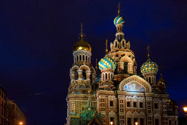 Erlöserkirche auf vergossenem Blut in St. Peter — Stockfoto