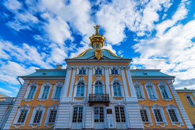 Catherines II Palace St. Selo, Rusya'da görünümünü