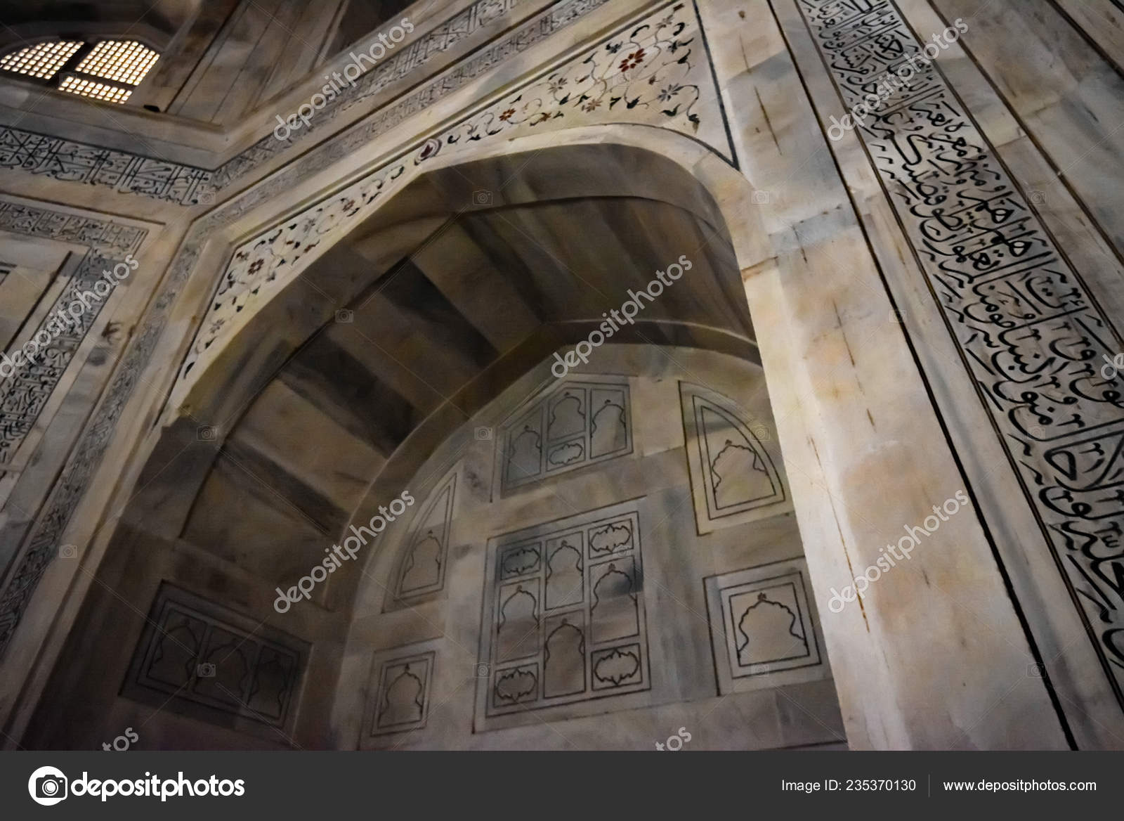 Agra India November 8 2017 Interior Of Mausoleum Taj