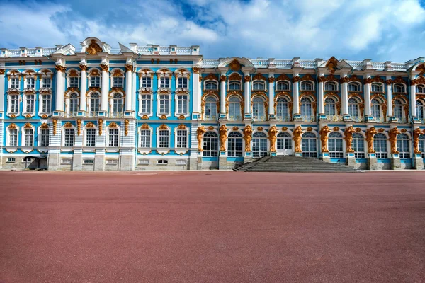 Vista del Palacio Catherines II en Tsarskoe Selo, Rusia — Foto de Stock