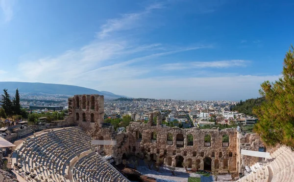 Hermoso panorama de Atenas en Grecia con Odeón de Herodes Atticus — Foto de Stock