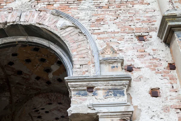 Altes Zerstörtes Synagogengebäude Vidin Bulgarien — Stockfoto