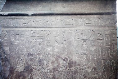 Londra, İngiltere, British Museum, Mısır hiyeroglif