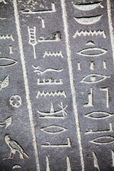 Londres Reino Unido Museu British Hieróglifos Egípcios — Fotografia de Stock