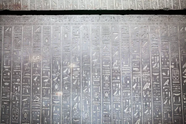 Londres Reino Unido Museu British Hieróglifos Egípcios — Fotografia de Stock