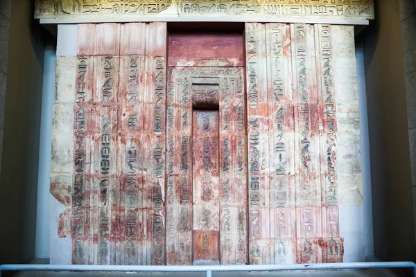 Λονδίνο Βρετανικό Μουσείο Αιγυπτιακά Ιερογλυφικά — Φωτογραφία Αρχείου
