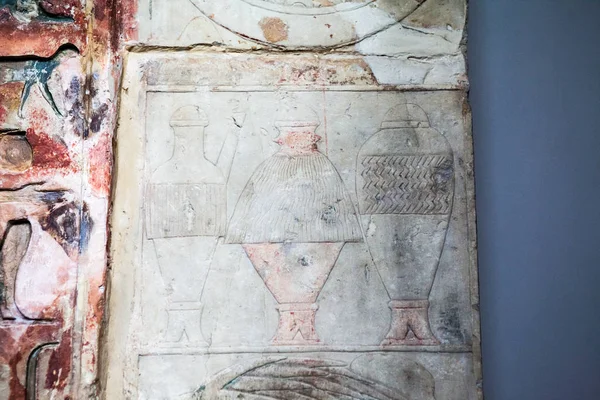 Лондон Великобритания Бритский Музей Египетские Иероглифы — стоковое фото