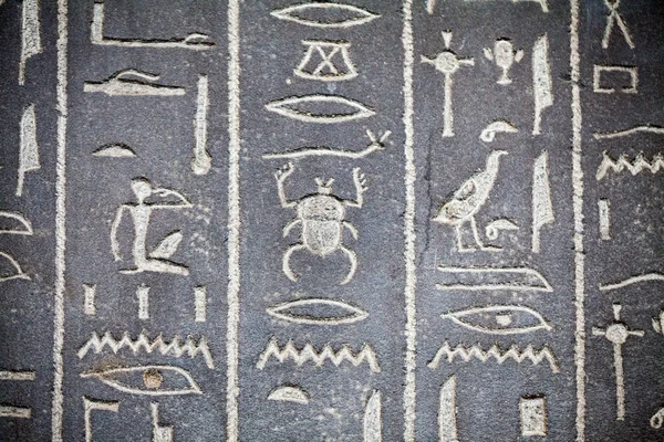 London British Museum Egyptische Hiërogliefen — Stockfoto