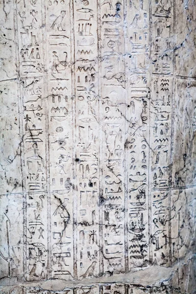 Anos 2015 Londres Reino Unido Museu British Hieróglifos Caixões Egípcios — Fotografia de Stock