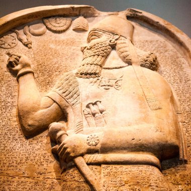 29. 07. 2015, Londra, İngiltere, İngiliz Müzesi süslemeler gelen Asur Saray 