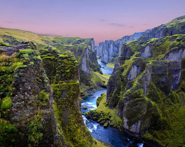 Famoso Desfiladeiro Fjadrargljufur Islândia Destino Turístico Superior Sudeste Islândia Europa — Fotografia de Stock