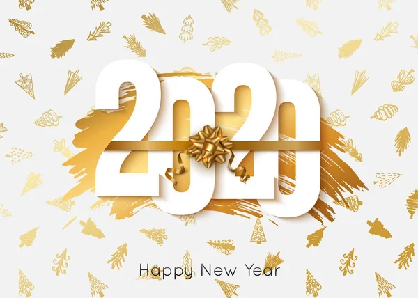 2020年新年快乐背景。向量例证 — 图库矢量图片