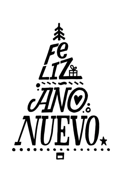 Mutlu Yeni Yıl Kontur Spanyol Hat Tebrik Kartı Tipografi Beyaz — Stok Vektör
