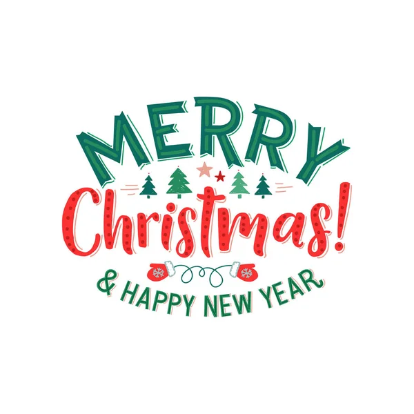 メリー クリスマスと幸せな新年テキストのデザイン ベクトルのロゴ タイポグラフィ バナー グリーティング カード ギフト パッケージ ポスターとして使用可能です — ストックベクタ