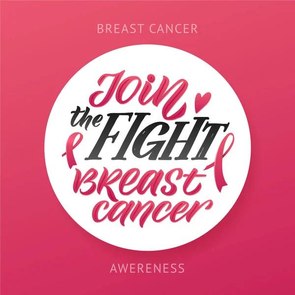 Borstkanker Bewustwording Maand Ontwerp Roze Poster Creatief Roze Wit Rond — Stockvector