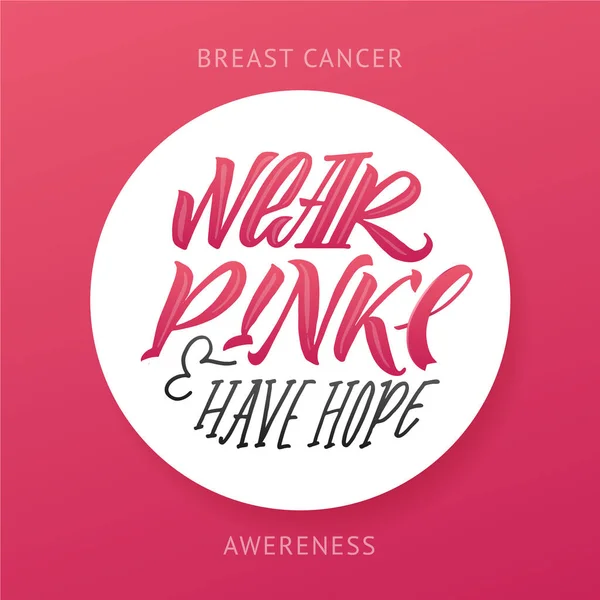 Projekt Miesiąca Świadomości Raka Piersi Różowy Plakat Kreatywny Różowo Biały — Wektor stockowy