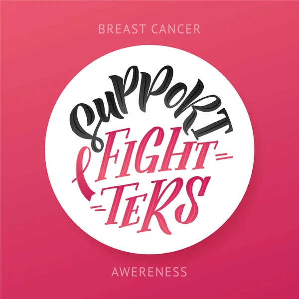 Borstkanker Bewustwording Maand Ontwerp Roze Poster Creatief Roze Wit Rond — Stockvector