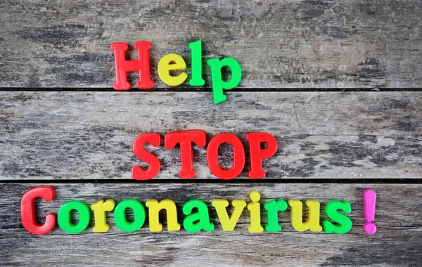 Ajuda Parar Palavras Coronavirus Uma Mesa Madeira Velha — Fotografia de Stock