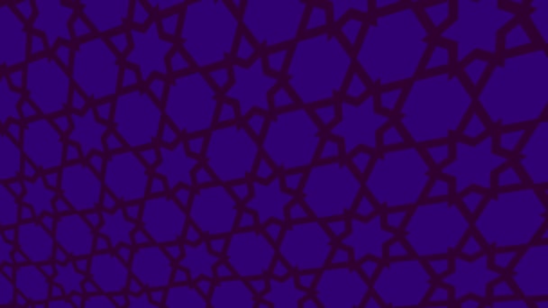 Кольоровий Візерунок Геометричними Фігурами Мінімальному Чорному Тлі Горизонтально Вертикально Нахилений — стокове відео