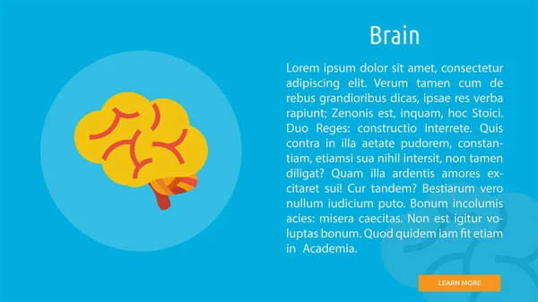 脳の概念のバナー デザイン — ストックベクタ