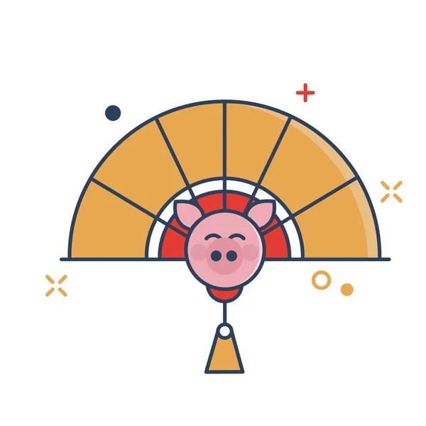 Pig Chinese New Year 2019 Icon Fun Icon Outline Filled — Stock Vector