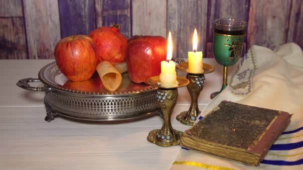 Єврейського нового року Рош Хашанах свято концепції. Вибірковий Розмитий фокус — стокове відео