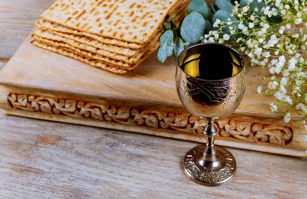 Holiday matzoth celebration matzoh jewish passover bread torah — Stock Photo, Image