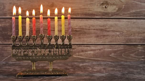 Yahudi bayramı Hanuka sembolleri - menorah — Stok video