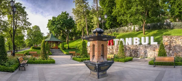 Panoramik Odessa, Ukrayna Istanbul Park güneşli bahar sabahı