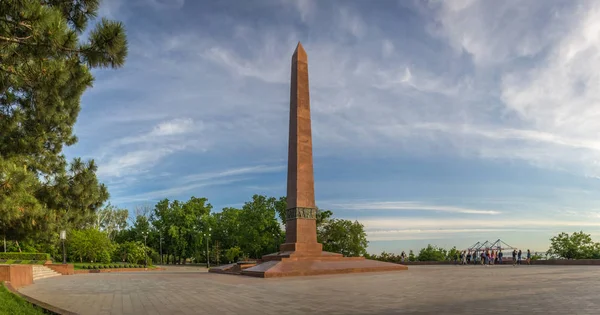 Odessa Ukraine 2018 Allee Glory Odessa Ukraine Denkmal Zum Gedenken — Stockfoto