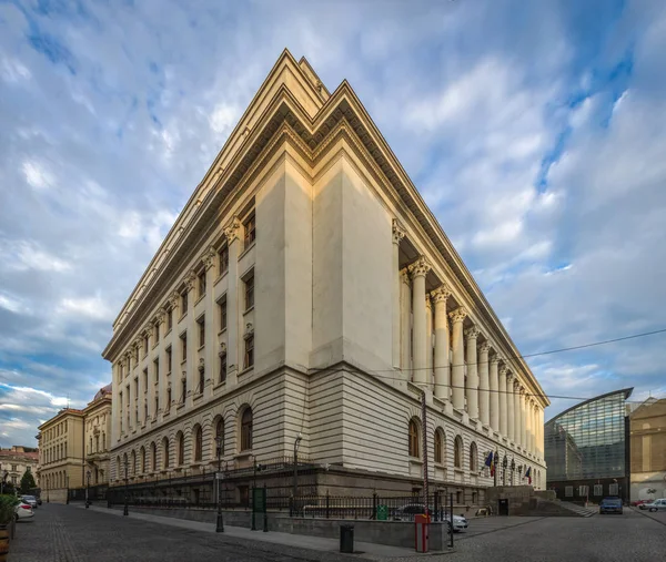 Bucharest Rumania 2018 Vista Panorámica Del Banco Nacional Rumania Bucarest — Foto de Stock