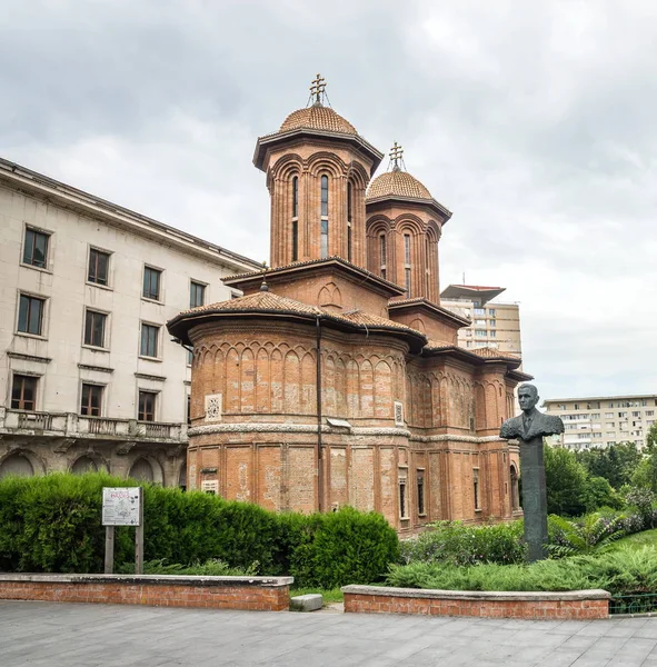 Bucharest Roménia 2018 Igreja Kretzulescu Área Cidade Velha Bucuresti Romênia — Fotografia de Stock