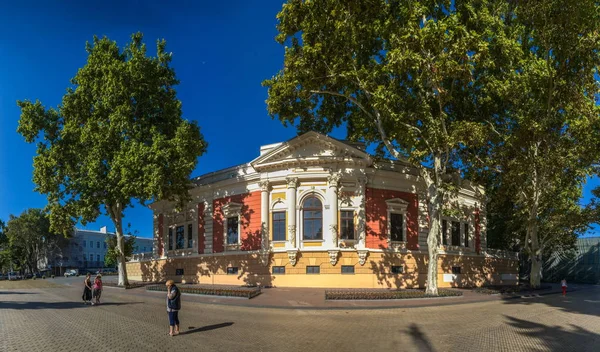 Club anglais ou Musée de la Marine à Odessa — Photo