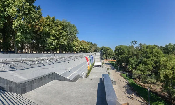Odessa, Ukrayna - 09.03.2018. Yunan Park Panorama görünümü bu yaz Odessa, Ukrayna, güneşli bir günde geri