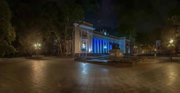 Δημαρχείο Της Οδησσού Ουκρανία Νύχτα — Φωτογραφία Αρχείου
