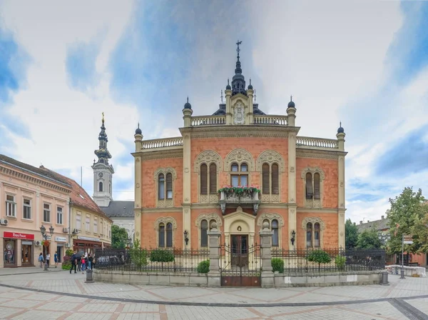 Novi Sad Sérvia 2018 Vista Panorâmica Palácio Episcopal Novi Sad — Fotografia de Stock