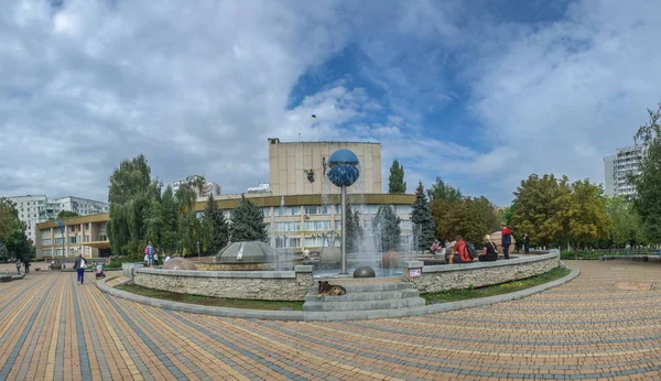 Yuzhne Ukraine 2018 Fontaine Parade Des Planètes Yuzhny Ville Portuaire — Photo