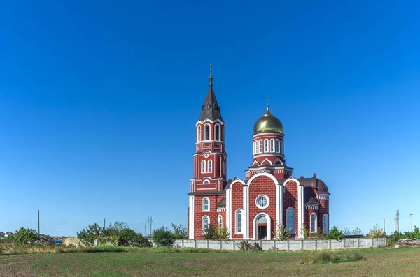 Odessa Ucrania 2018 Iglesia Svyato Heorhivska Cerca Odessa Situada Región — Foto de Stock