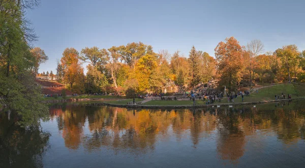 Uman Ucrânia 2018 Belo Outono Parque Sofiyivka Cidade Uman Ucrânia — Fotografia de Stock