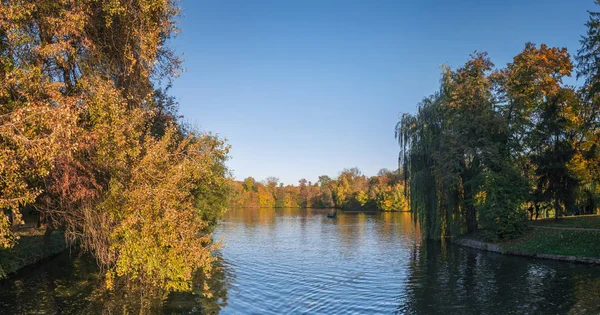 Uman Ukraine 2018 Amazing Autumn Upper Pond Sophia Park Uman — Stock Photo, Image