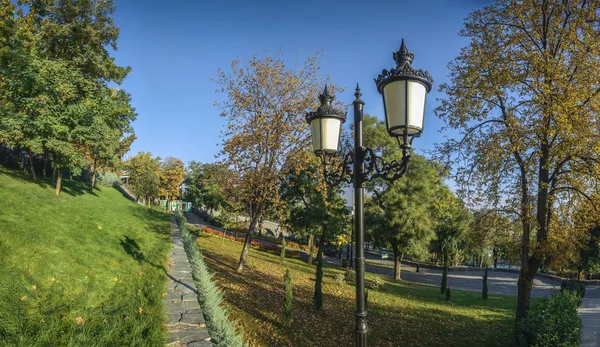 Panoramisch Uitzicht Het Istanbul Park Odessa Oekraïne Een Zonnige Herfstochtend — Stockfoto